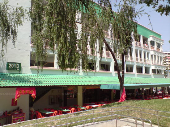 Blk 201D Tampines Street 21 (Tampines), HDB 3 Rooms #87612